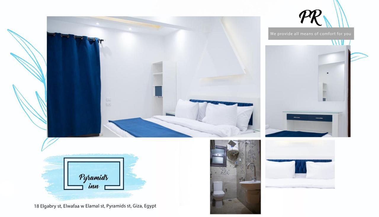 Pr Pyramids Inn Κάιρο Εξωτερικό φωτογραφία