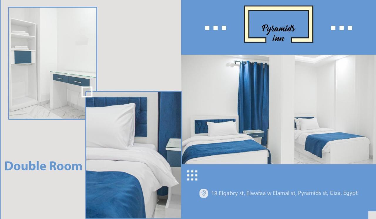 Pr Pyramids Inn Κάιρο Εξωτερικό φωτογραφία