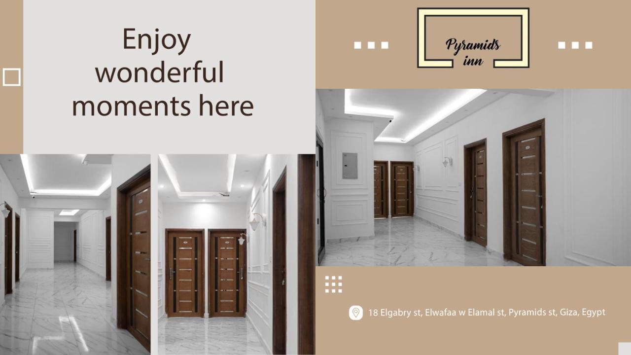 Pr Pyramids Inn Κάιρο Εξωτερικό φωτογραφία