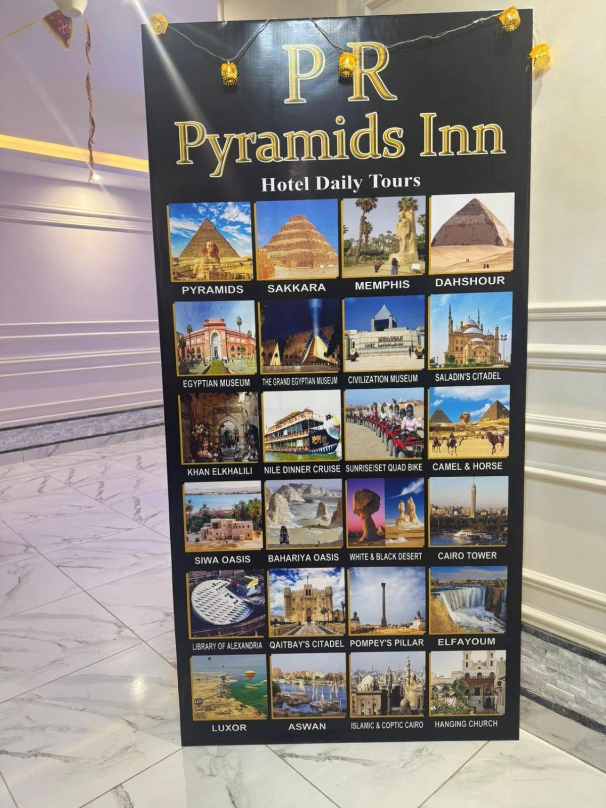 Pr Pyramids Inn Κάιρο Εξωτερικό φωτογραφία